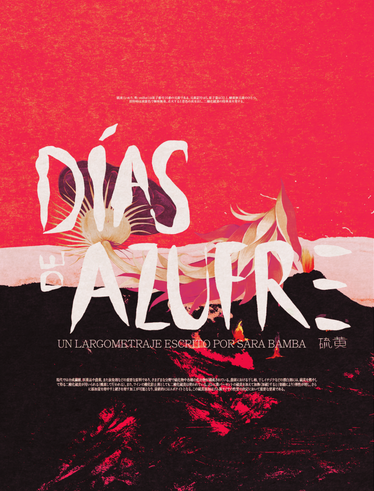 Días de Azufre